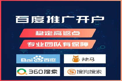 提升信息流广告转化率的方法与XX案例分析